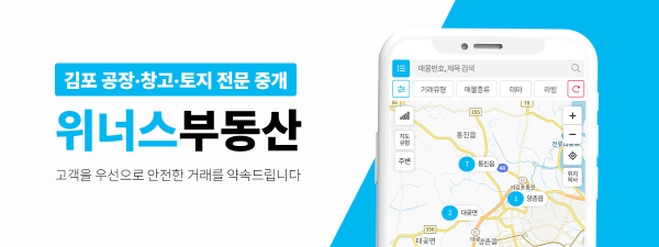 모바일 메인 비주얼 이미지